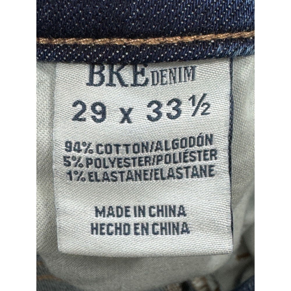 BKE Billie Super Flare 29/33Dark Blue Flare Jeans with Frayed Hem - Picture 5 of 7